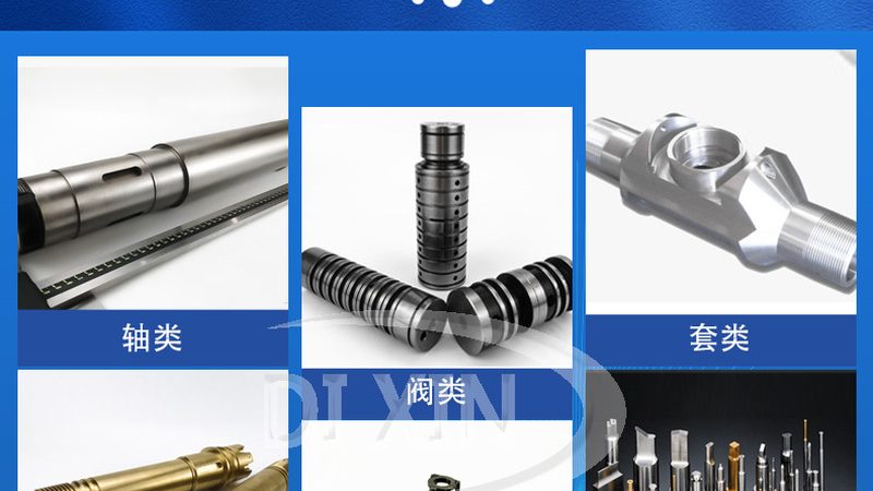 同步带轮与齿轮：报价单背后的差异解析