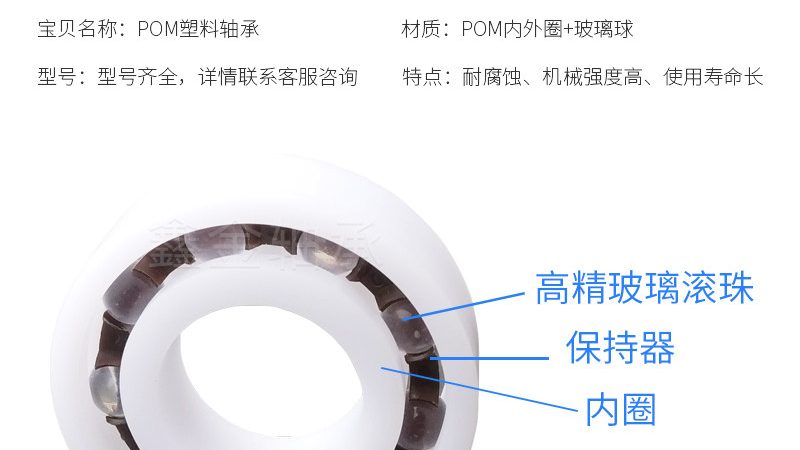 传动配件标准尺寸参数，揭秘其背后的标准与选型要点